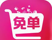 免单购logo图
