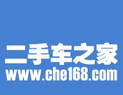 二手车之家logo图