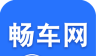 畅车网查违章logo图