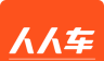 人人车二手车logo图