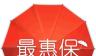 最惠保logo图