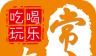 在常宁logo图