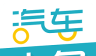 汽车头条logo图