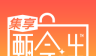 集享甄会选logo图