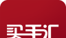 买手汇logo图