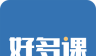 好多课logo图