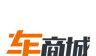 车商城logo图