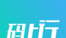 码上行logo图