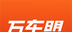 万车盟logo图
