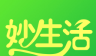 妙生活logo图
