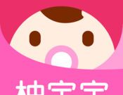 柚宝宝孕育logo图