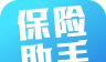 保险助手logo图