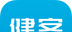 健客网上药店logo图