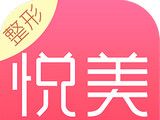 悦美logo图
