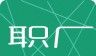 职厂logo图