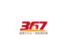 367商城软件logo图