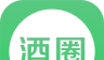 酒圈logo图