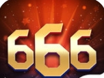 王者666logo图