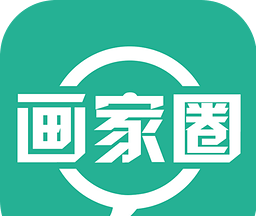 画家圈logo图
