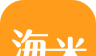 弘升海米logo图