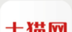 土猫网logo图