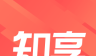 知享logo图