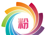 聚粉助手logo图