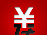 微差事logo图