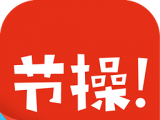 节操精选logo图