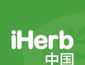 iHerb中国logo图