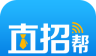 直招帮logo图