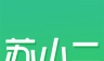 苏小二logo图