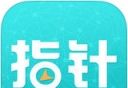 指针自由行logo图