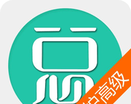 护士资格总题库logo图