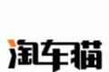 淘车猫logo图