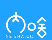 内啥logo图