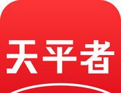 天平者logo图
