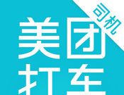 美团打车司机logo图