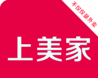 上美家logo图