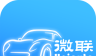 车微联logo图