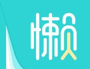 懒人账单logo图