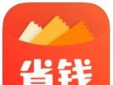 省钱快报logo图
