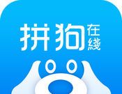 拼狗在线logo图