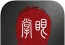 掌眼古玩logo图