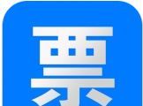 火车票查询logo图