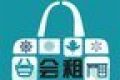 会租logo图