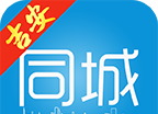 吉安同城logo图