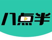 今晚八点半logo图