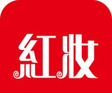 红妆logo图