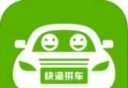 快滴拼车logo图